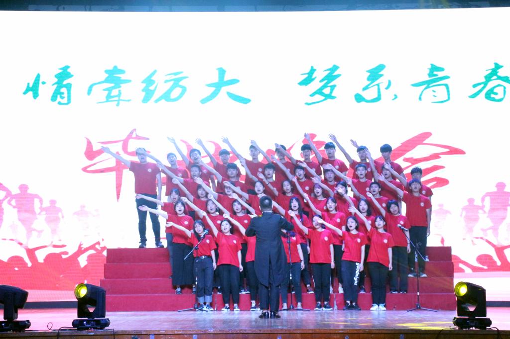 1679D 1679D